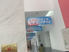 -天鹅到家·保姆月嫂育儿嫂(总店)