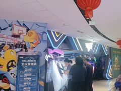 -万达广场(临港店)