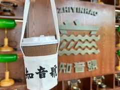 -武汉知音号