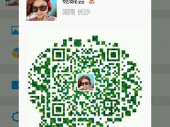 android_upload_pic-时间仓(月湖公园店)