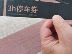 -金链花·泰国餐厅(国贸店)