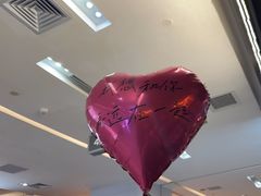 -五月花商业广场(中山五路店)