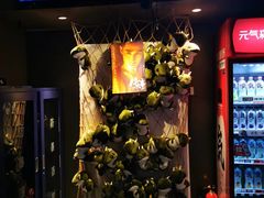 -深影国际影城(学院南路店CGS中国巨幕店)