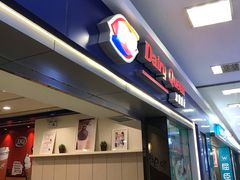 -DQ·蛋糕·冰淇淋(新佳丽店)