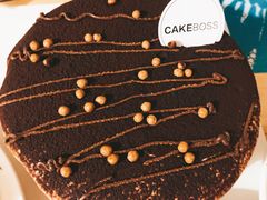 巧克力爆浆蛋糕6寸-CAKE BOSS 蛋糕老板(西单君太百货店)