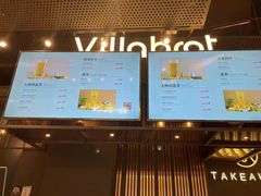 -酵墅·手感烘焙(印象汇店)