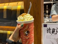 -茶理宜世(东方宝泰店)