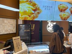-21克拉面包(崂山万象汇店)