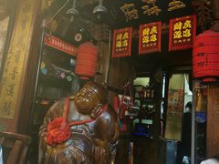 门面-玉祥府牛肉罩饼(金光道店)