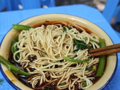 -温馨缘面庄(总店)
