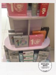 -咪咪比基尼脱毛专业店