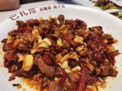 -巴扎屋大盘鸡·新疆菜(汇嘉时代店)