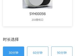-郑州新郑国际机场