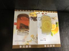 -南都西餐厅(布吉新三村南区店)