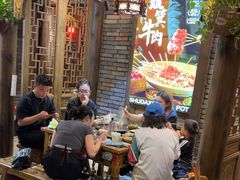 -蜀大侠火锅(建设路第五大道店)