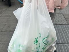 -牛街清真满恒記(平安里西大街店)