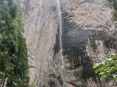 -雁荡山风景名胜区