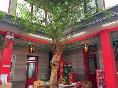 -小街47號江湖菜(四合院店)