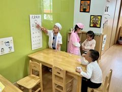 -绿橙国际幼儿园(汤泉逸墅校区)