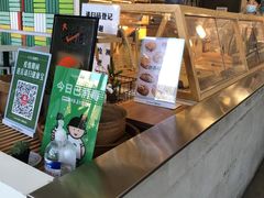 -Green Option(官舍店)