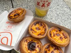 -官也街