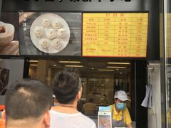 -新丰小吃(星尚店)