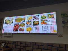 -朝族高丽火盆(长白山总店)