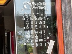 -三姐妹·海鲜大排档