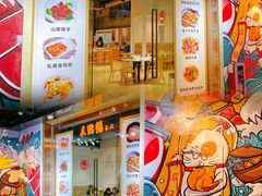 门面-友德福.老字号粤菜.广州地标融合美食(荔湾路店)