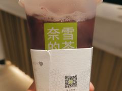 -奈雪的茶(太原茂业天地店)