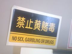 -Xcape异时刻密室逃脱魔法互动(瑞虹天地太阳宫店)