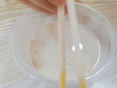 -陈伯手工鱼丸(鼓浪屿沙滩店)
