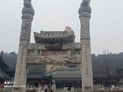 -句容茅山景区