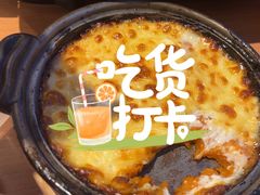 -鱼酷活鱼烤鱼(江宁金鹰店)