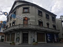 门面-星巴克(宁波老外滩店)