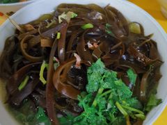 -宋老三苏肉羊肉汤老店