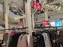 -优客城市奥莱