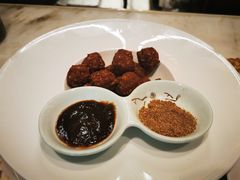 干炸丸子-京华烟云·北京烤鸭(领展购物广场·中关村店)