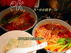 -足莲得·足道SPA(滨湖银泰店)