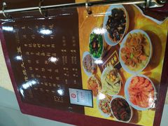 -九大簋家宴(晓港湾店)