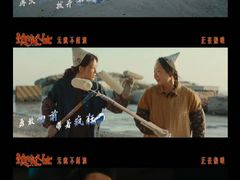 -CGV影城(东港IMAX店)