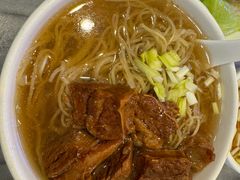 -竹园竹升面(西关总店)