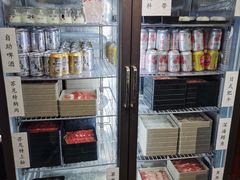 -八角锄烧·肉火锅(天河城店)