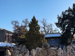 -莲池书院博物馆