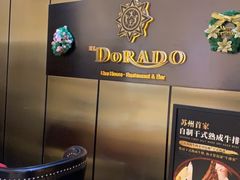 -西山人家·二十年老字号农家菜(旺山店)