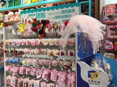 -万达广场(北京槐房店)