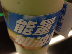 -树夏(成都招商大魔方店)