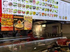 -福屿鲜捞小吃·捞化(福屿总店)