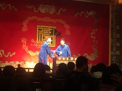 -德云社(三里屯店)