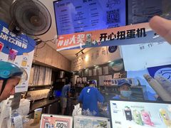 -陈多多·豆腐奶茶(草市街店)